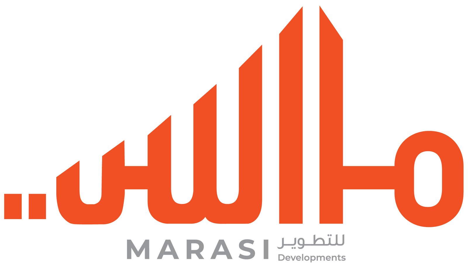 شريك استراتيجي